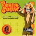 Various Artists -- Porno Sonic: Unreleased 70s Porno Music