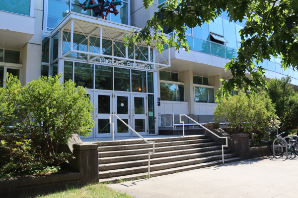 UBC ICICS/CS building